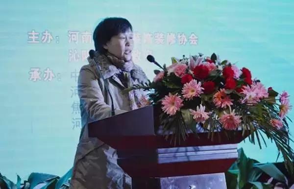 2016年建筑裝飾行業(yè)消防安全高峰論壇完美落幕 2016年建筑裝飾行業(yè)消防安全高峰論壇完美落幕