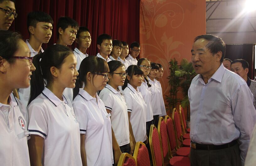 “永威慈善陽(yáng)光基金”捐贈儀式 “永威慈善陽(yáng)光基金”捐贈儀式