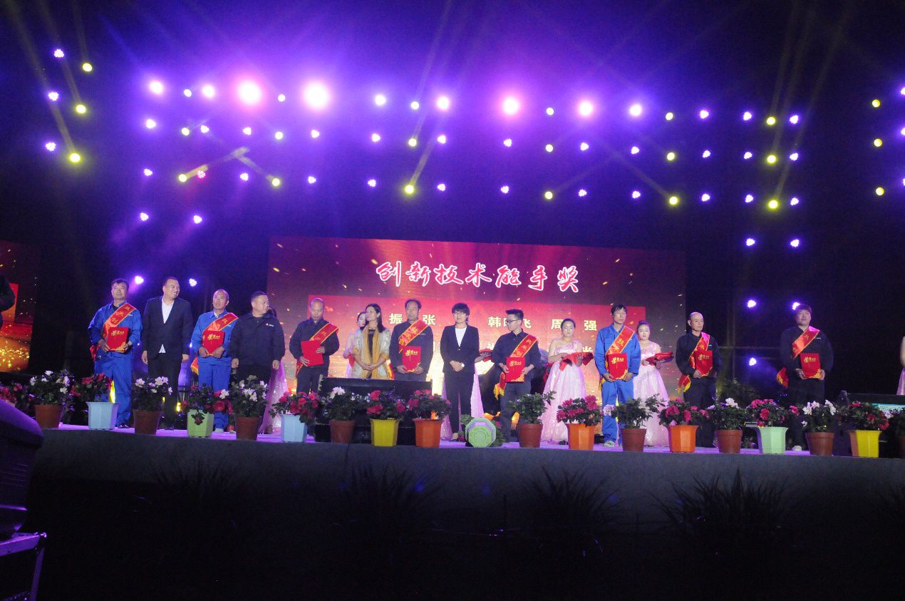 全國第二十九個(gè)助殘日暨永威安防第九屆職工文化月文藝頒獎晚會(huì 全國第二十九個(gè)助殘日暨永威安防第九屆職工文化月文藝頒獎晚會(huì